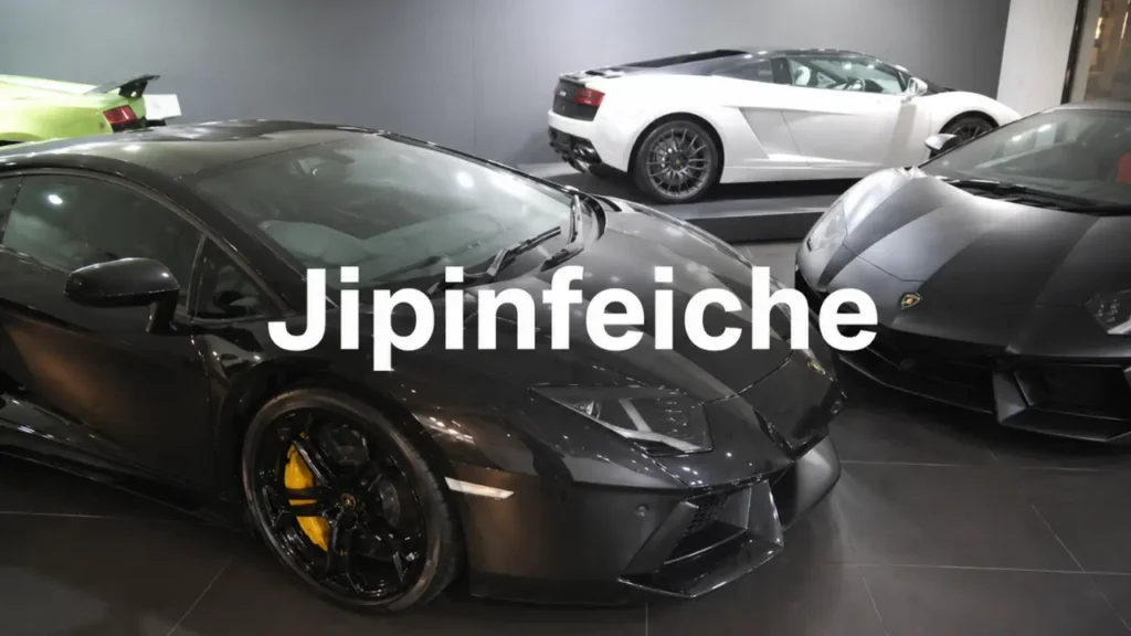 jipinfeiche